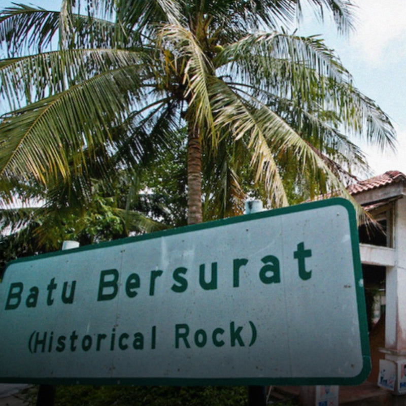 Inscription Stone of Pulau Pangkor