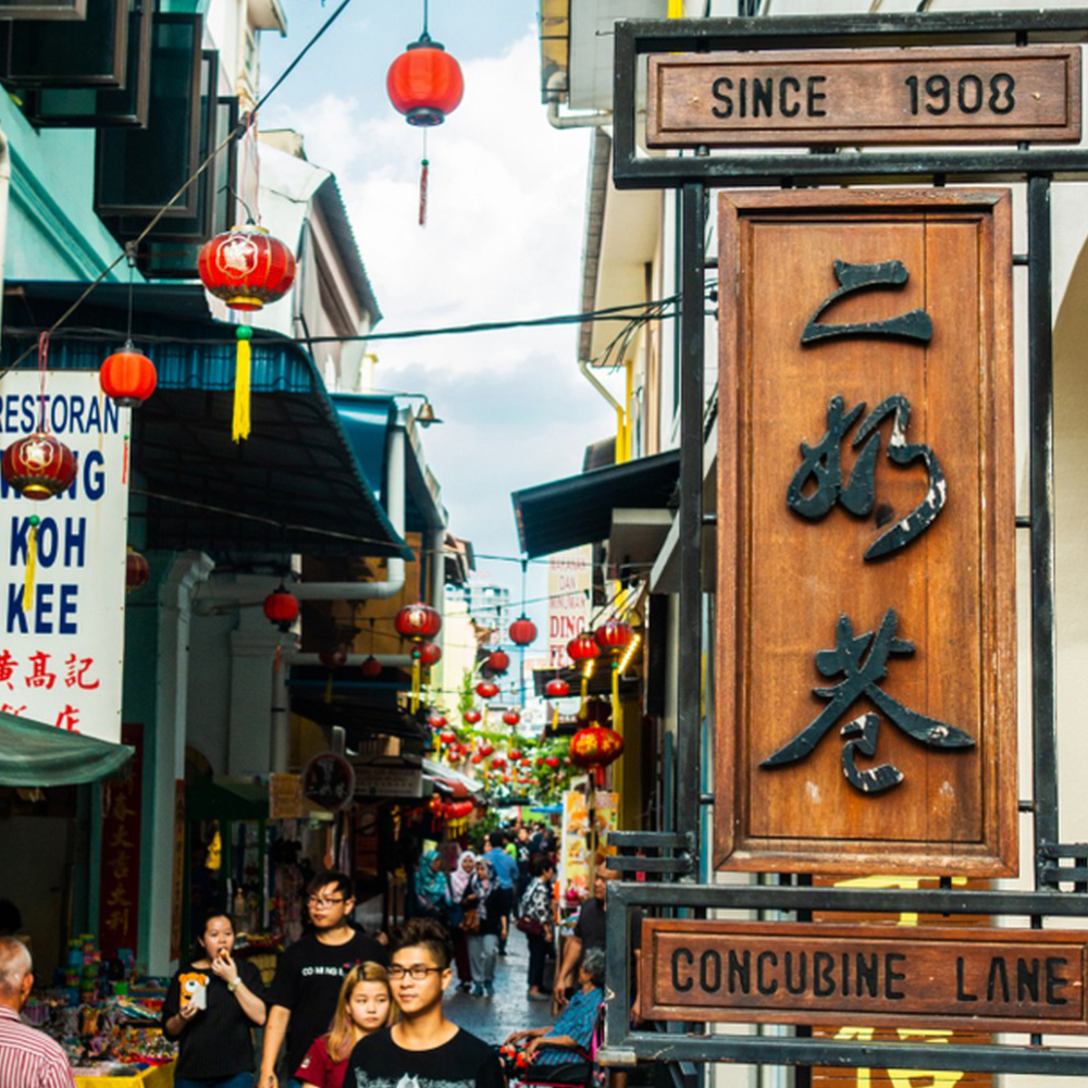 Concubine Lane - Panglima Lane, Ipoh Heritage Trail