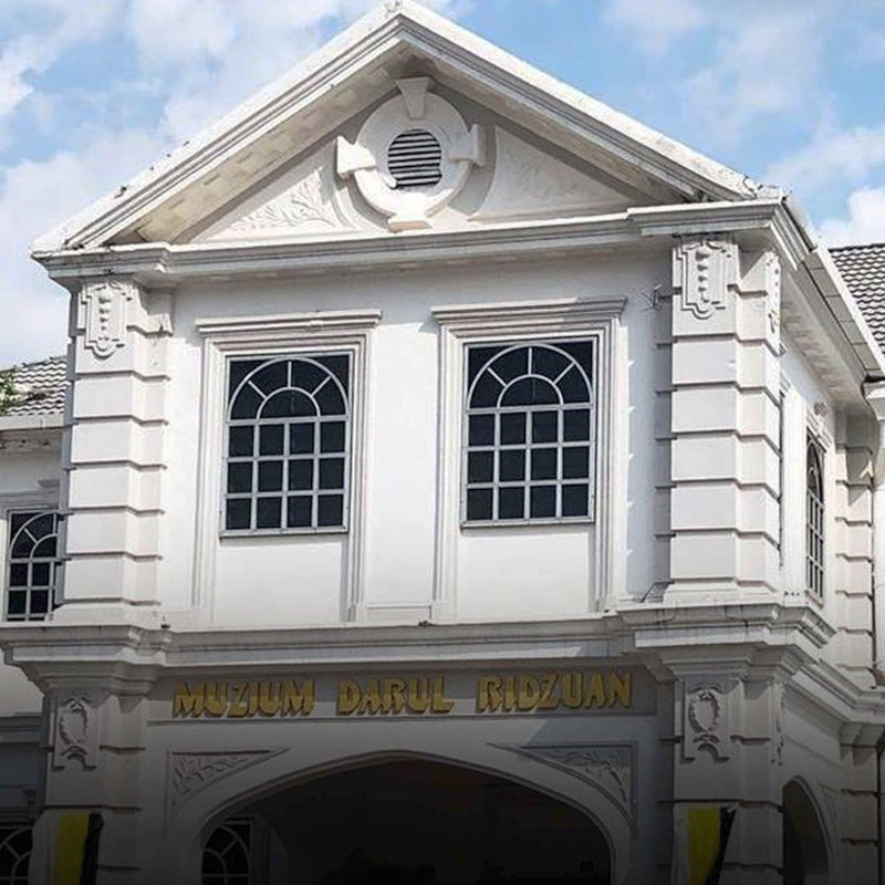 Darul Ridzuan Museum, Ipoh – EcoDoor