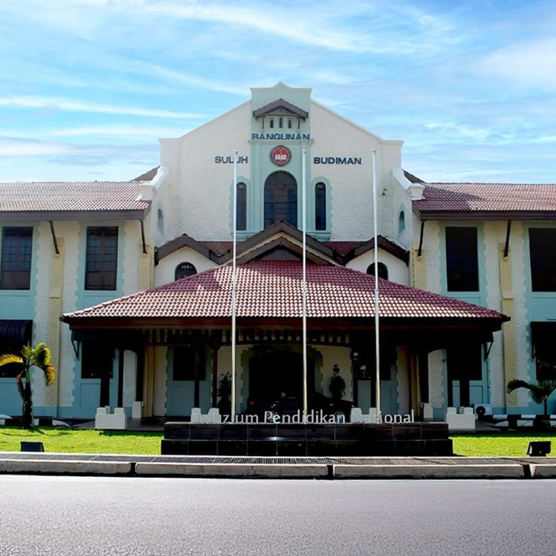 National Education Museum, Tanjung Malim