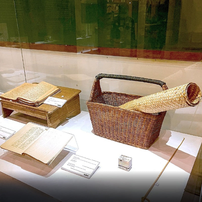 National Education Museum, Tanjung Malim