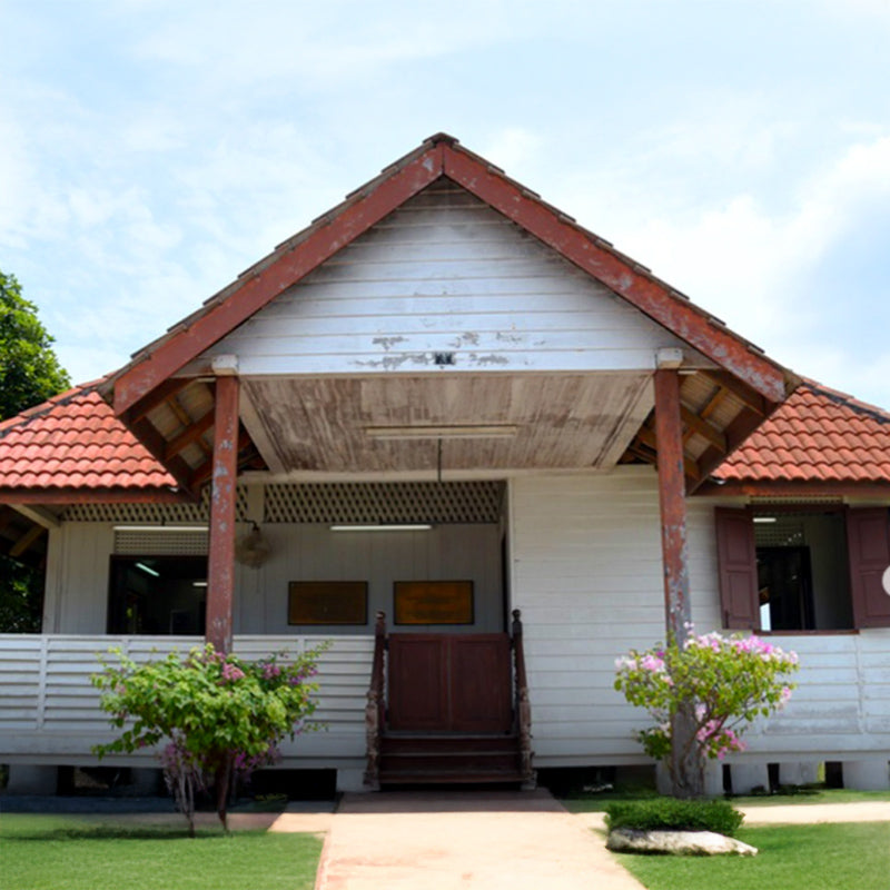 Home of DYMM Sultan Azlan Shah – EcoDoor