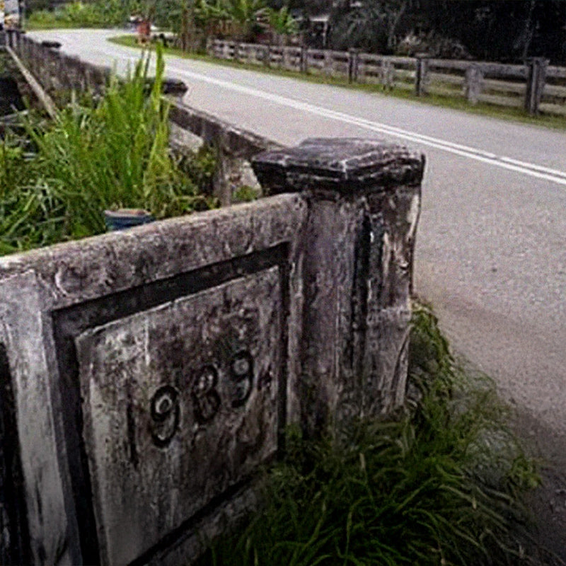 Trolak Bridge, Sungkai – EcoDoor