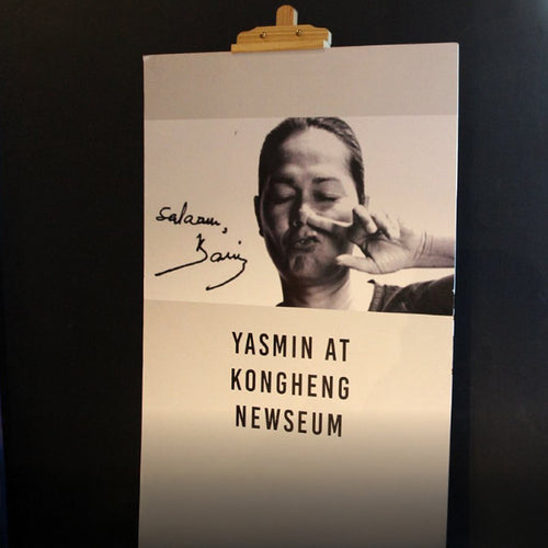 Yasmin Ahmad at Kong Heng Museum